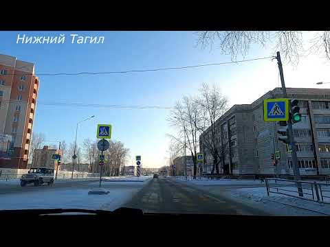 Видео: #19 НИЖНИЙ ТАГИЛ Дзержинский район 