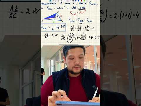 Видео: Инфо в профиле в инсте. Пиши разберем темы) 