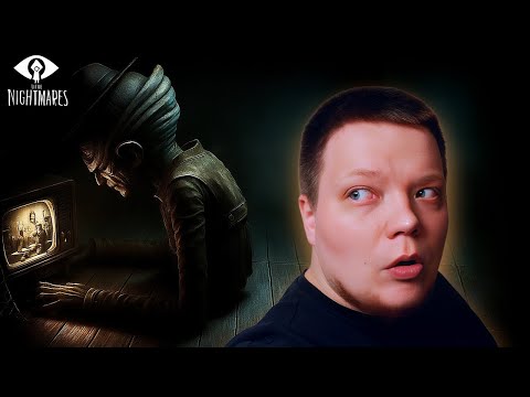 Видео: НАЧАЛИСЬ НАСТОЯЩИЕ КОШМАРЫ! / Little Nightmares №2