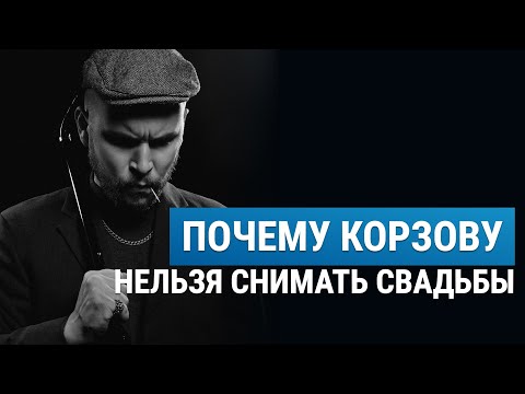 Видео: "Тебя не хочет видеть ни мой муж, ни моя собака" l Рубрика "История от автора"