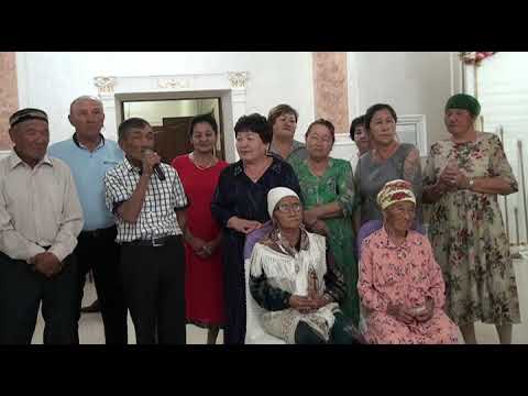 Видео: Махаббат қыз ұзату 1-диск (Бахты ауылы 20.08.2023)