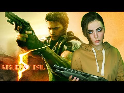 Видео: RESIDENT EVIL 5 - ДО КОНЦА! ft. Guit88man【#2】