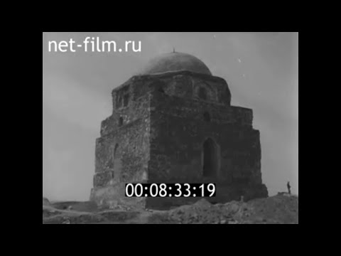Видео: 1966г. г. Болгар. Куйбышевский район Татарстан