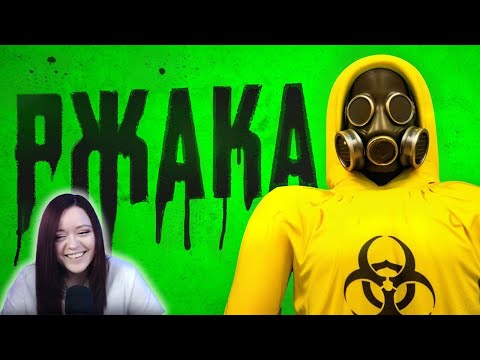 Видео: Сраный Backrooms 3 - Реакция на 1337LikeR ( Лайкер )