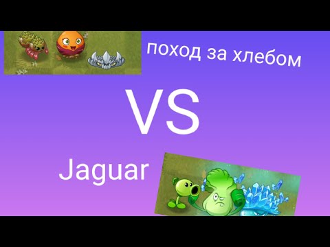 Видео: Последний четверфинал моего 1 чемпиона