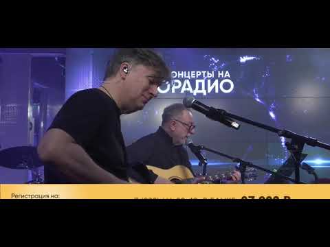 Видео: В ожидании грандиозного Праздника  на « Квартирнике у Маргулиса» @AvtoradioMoscow 