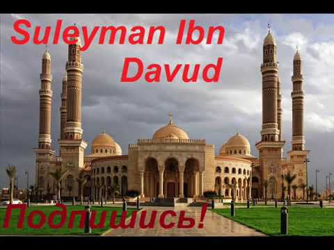 Видео: Возобновить былую любовь между мужем и женой