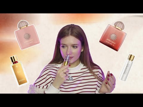 Видео: АРОМАТЫ, О КОТОРЫХ ВСЕ ГОВОРЯТ / ПОПУЛЯРНЫЕ НОВИНКИ В МОЕЙ КОЛЛЕКЦИИ