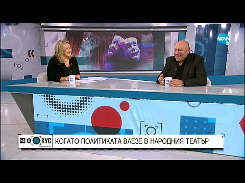 Видео: Кръстю Лафазанов: Ако обичате някой, всеки път му го казвайте
