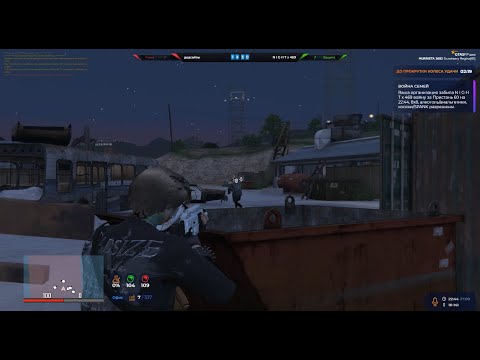 Видео: Доминирую Муриету день 1 |  @GTA5RP