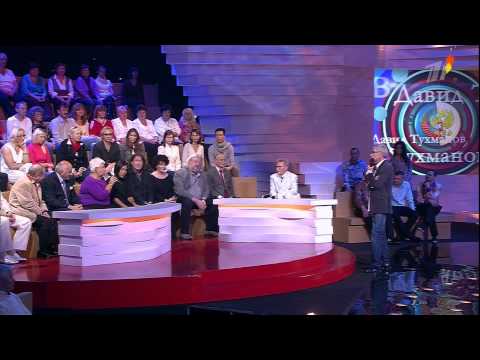 Видео: Севара - Чистые пруды (ДОстояние РЕспублики - Давид Тухманов Full HD)