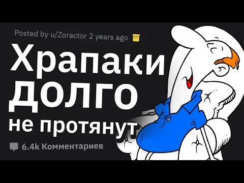 Видео: ЗОМБИ АПОКАЛИПСИС Лайфхаки, О Которых Никто Не Знает