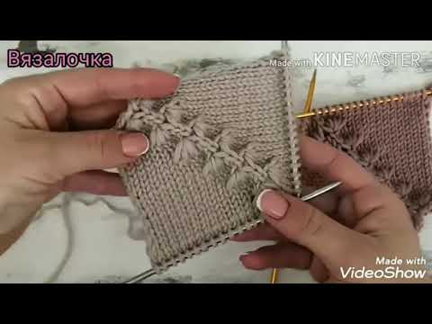 Видео: МК красивая линия реглана сверху #реглансверху #регланспицами #спицами #линияреглана #вязалочка