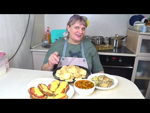 Видео: Меню#6 на 2 дня !Готовлю Лучшие ПРОСТЫЕ Рецепты ЭТО сможет каждый ! ЗАВТРАК ОБЕД,УЖИН!  ПРАКТИЧНО