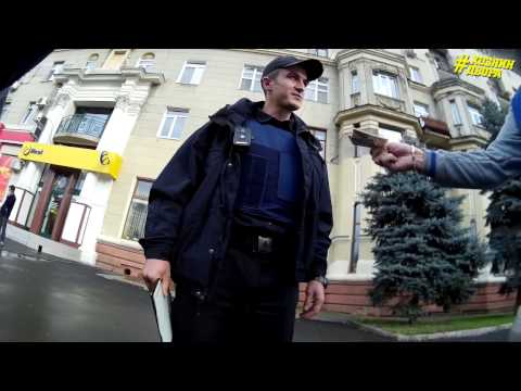 Видео: Полицейский убил меня ч2