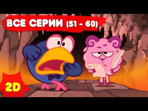 Видео: Смешарики 2D с самого начала. Часть 6