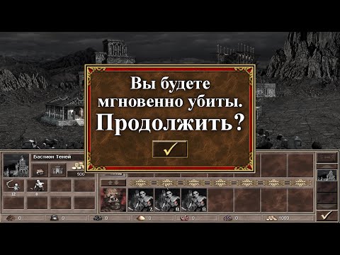 Видео: СМЕРТЕЛЬНЫЙ челлендж [1 vs 7 small map]