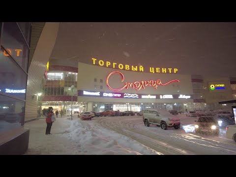Видео: Прогулка по Индустриальному району города Перми