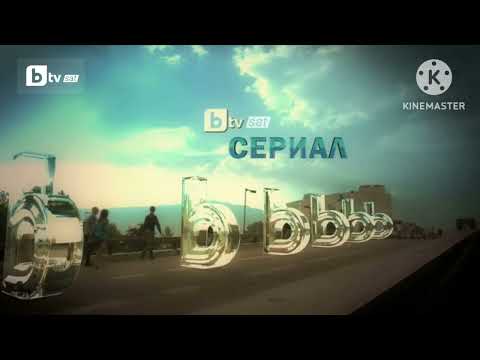 Видео: Birthday Countdown 18 (LATE): bTV Sat - Реклами И Шапки (Август 2015)