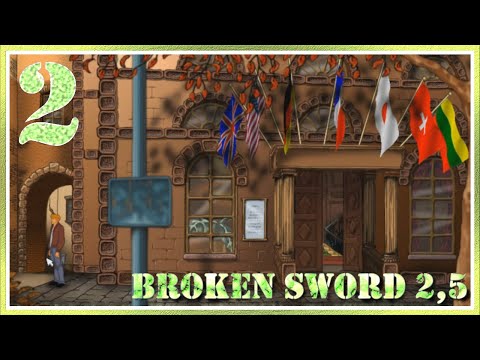 Видео: Broken Sword 2.5 - #2 - Тот самый Париж. Тот самый Стоббарт
