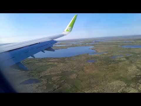 Видео: Посадка в Новый Уренгой на AIrbus A321NEO а/к "S7"