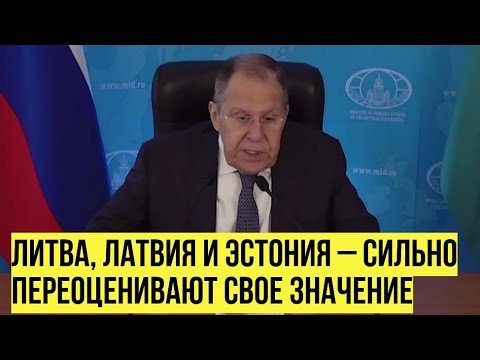 Видео: «Сравнять с землей»: Лавров ответил на угрозы Запада в адрес Калининграда