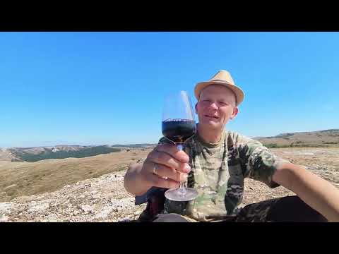 Видео: Крым как на ладони на высоте 1270 м под прекрасное красное сухое вино "Septima Tierra" 1310 m Malbec