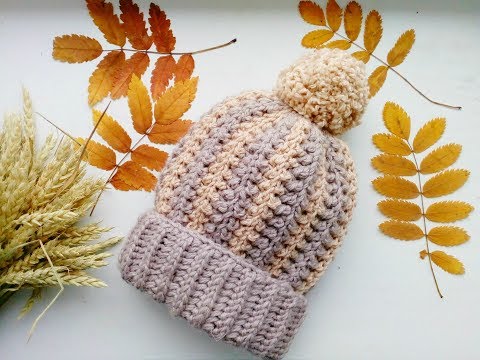 Видео: Шапочка узором "Ёлочки" крючком