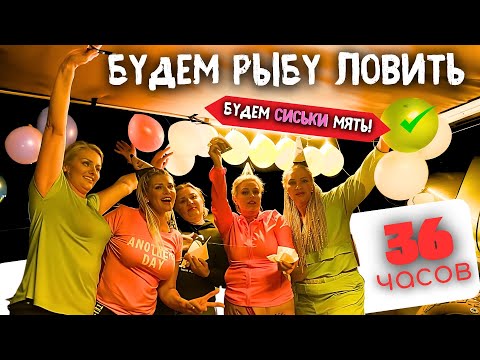 Видео: 🎣 АМУР БЫЛ ВЗЯТ! НЕСКУЧНАЯ РЫБАЛКА С НОЧЁВКОЙ. Потеряли двух сазанов! #fishing #carpfishing #рыбалка