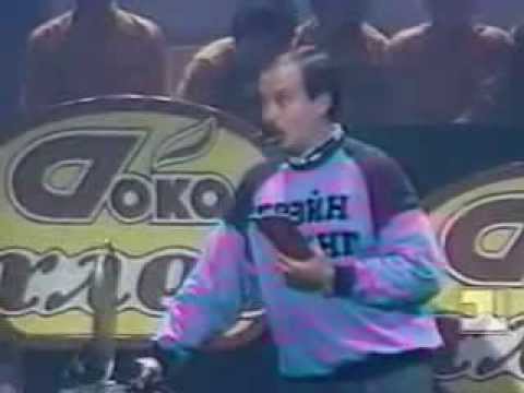 Видео: Брэйн-ринг (1 канал Останкино, 1994) Игра с участием Вассермана