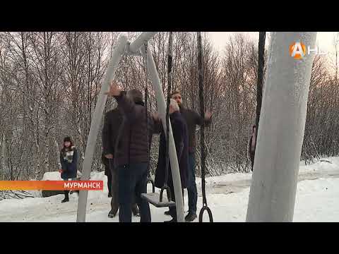 Видео: В микрорайоне Абрам-Мыс появились детская и спортивная площадки