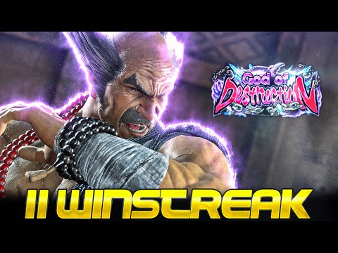 Видео: Багушинг 11 раз подряд... Heihachi G.O.D Winstreak Ranked