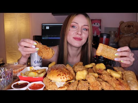 Видео: MUKBANG | КФС, крылышки, новинки и не только | KFC не ASMR