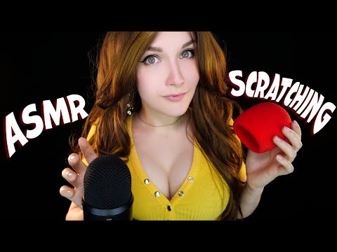 Видео: АСМР Шкряб [Царапанье микрофона] 🎤 ASMR Intense Mic Scratching [Brain Massage]