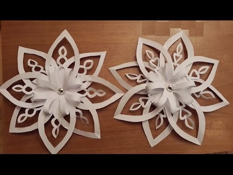 Видео: Объемная 3D снежинка из бумаги. 3D Paper Snowflake