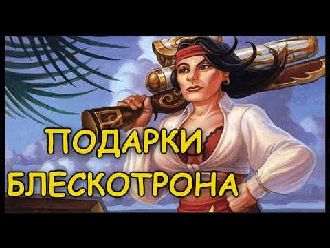 Видео: ПОТАСОВКА#30: СЛИШКОМ МНОГО ОРУЖИЙ