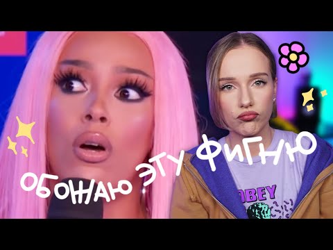 Видео: РАНДОМНЫЕ смешные видео, которые я люблю