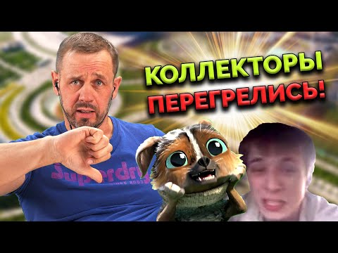 Видео: ЗАШУГАЛ ВЗЫСКАТЕЛЯ ДО ПОТЕРИ РЕЧИ! | БАНКРОТСТВО | Кузнецов | Аллиам