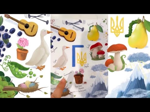 Видео: Russian Alphabet for Miles - Letter Г