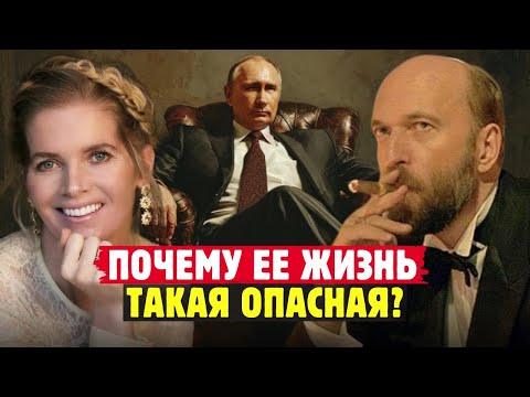 Видео: Золотая Клетка: Тайна Жизни Британской Аристократки С Русским Миллиардером