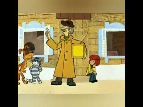 Видео: дядя Фёдор пёс и кот глава девятнадцатая.Посылка