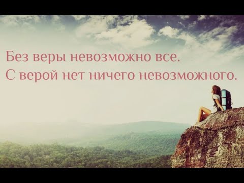Видео: КАК ПОВЕРИТЬ В СЕБЯ! Ержан Леспаев о ББ!