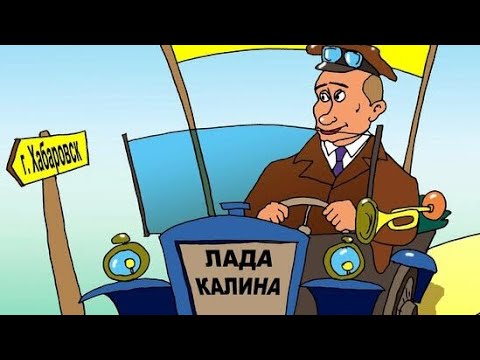 Видео: Замена порогов, ремонт полов. Калина