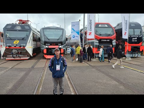 Видео: Выставка Про. Движение. Экспо. Ржд 2025