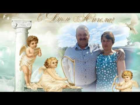 Видео: Красивое 🎶🪗 музыкальное поздравление 🎉🎁🎉 С Днём Рождения 🎉🎁🎉 для мужа  моей родной племянницы!🙏🎂💋♥️💐