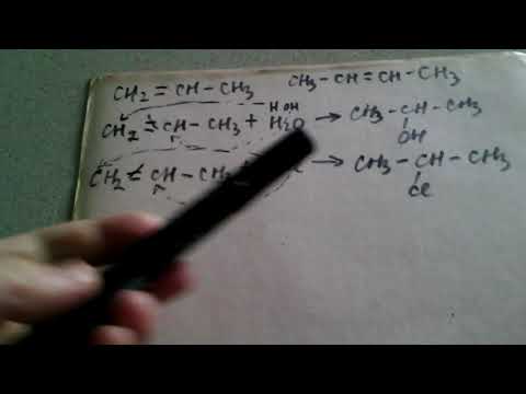 Видео: 40. Правило Марковникова