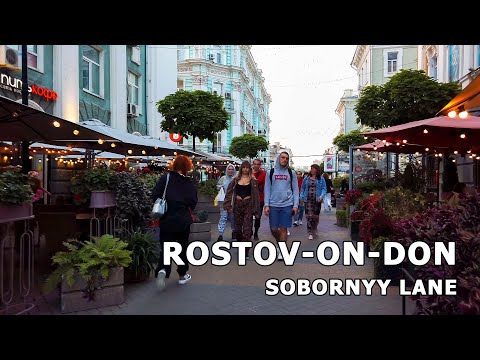 Видео: ⁴ᴷ⁶⁰ Ростов-на-Дону:  Соборный Переулок - Маленький Арбат в Ростове-на-Дону