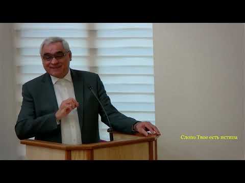 Видео: 🔥Ситковский П. Н. 📚 Две мысли на преломление. 🔵 Четверг.✔13 04 23.