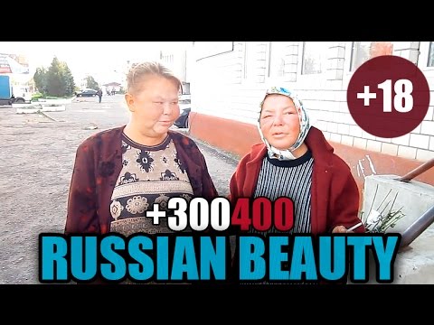 Видео: +300400, випуск №4