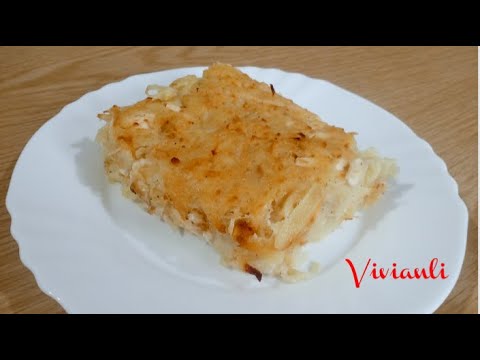 Видео: Пататник с картофи на фурна